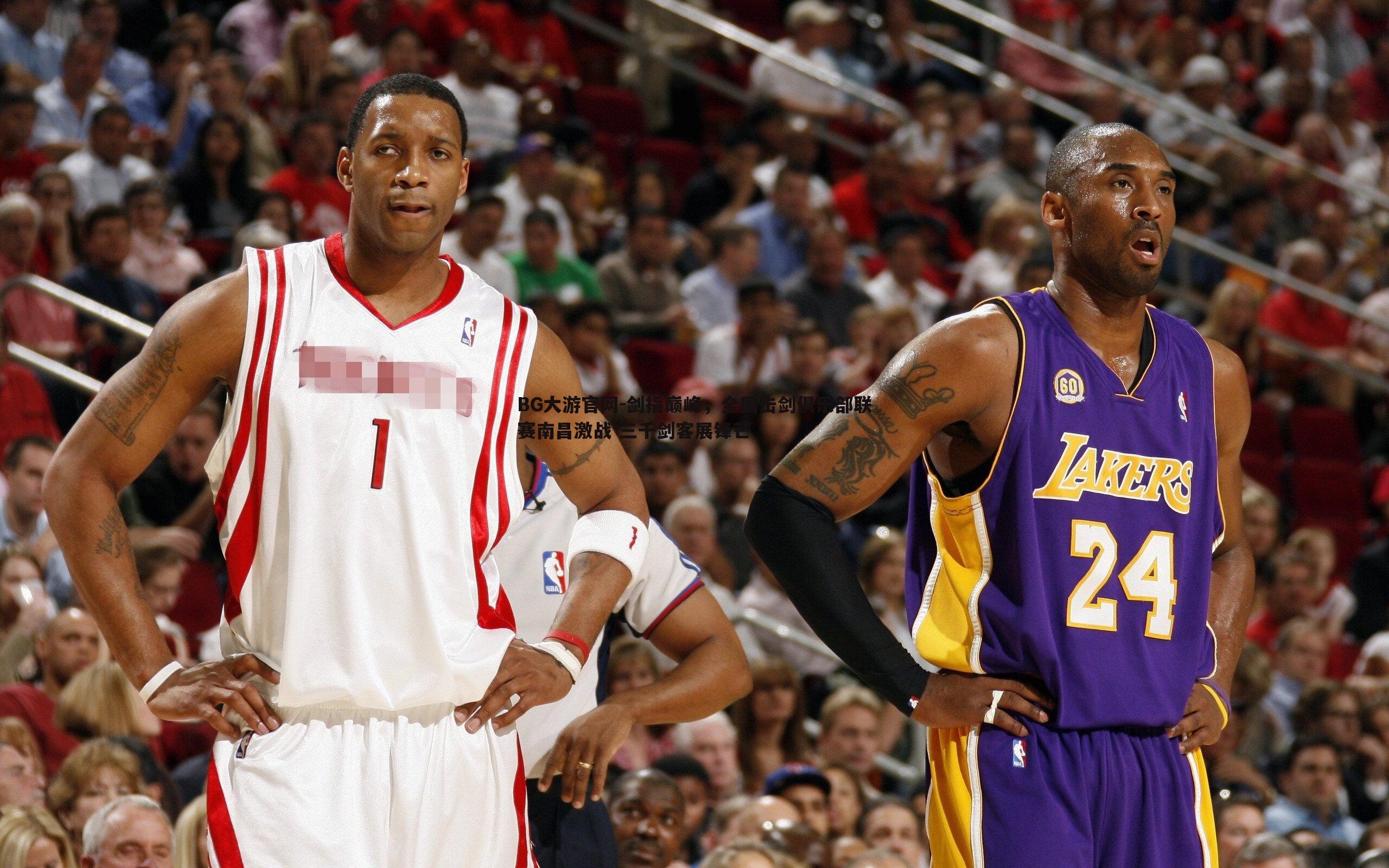 剑指巅峰,全国击剑俱乐部联赛南昌激战 三千剑客展锋芒